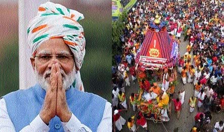 भगवान जगन्नाथ की रथ यात्रा में उमड़े लाखों श्रद्धालु; प्रधानमंत्री मोदी ने दी बधाई